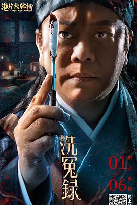 茉莉健身房