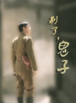 国产91 在线播放